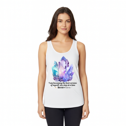 I Am Becoming The Best version Of Myself... | Women&